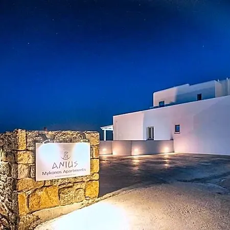 Hotel Anius